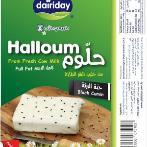 Dairiday Halloum – With Black Cumin