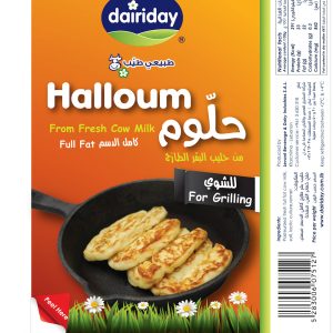 Dairiday Halloum – For Grill