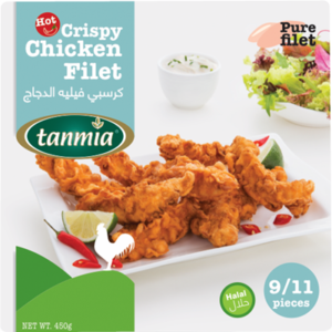 Tanmia Crispy Chicken Filet – Spicy