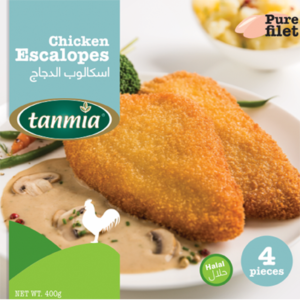 Tanmia Chicken Escalope