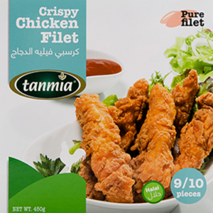 Tanmia Crispy Chicken Filet