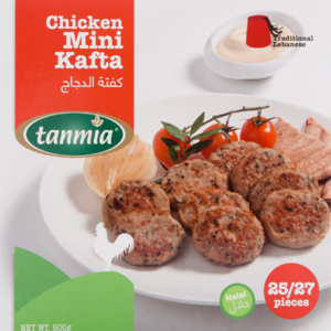 Tanmia Chicken Mini Kafta