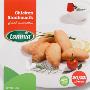 Tanmia Chicken Sambousik