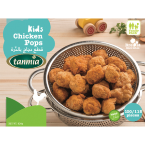 Tanmia Chicken Pops