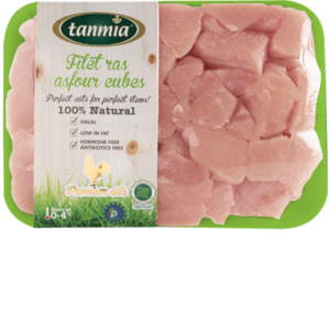 Tanmia Filet Ras Asfour