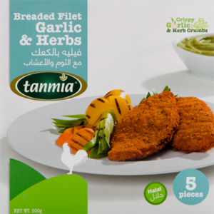 Tanmia Breaded Filet Garlic with Herbs