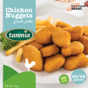 Tanmia Chicken Nuggets