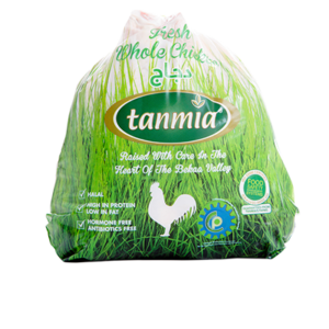 Tanmia Fresh Whole Chicken