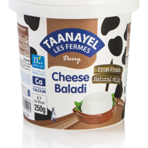 Taanayel Cheese Baladi