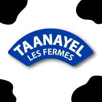 Taanayel Les Fermes