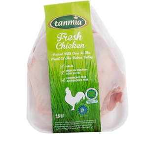 Tanmia Boneless Whole Chicken