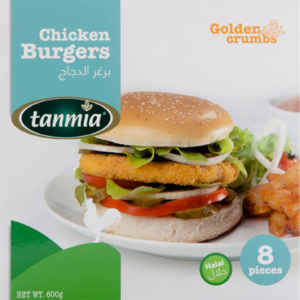 Tanmia Chicken Burgers – Breaded