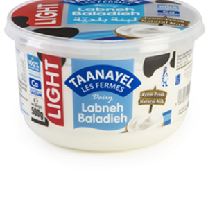 Taanayel Labneh Baladieh Light