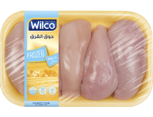 Wilco Chicken Breast Halves Frozen