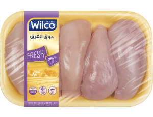 Wilco Chicken Breast Halves