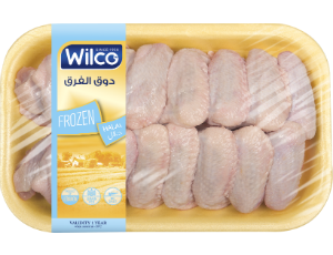 Wilco Chicken Wings Frozen