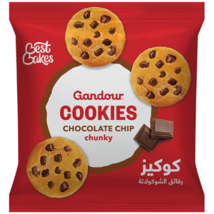 Gandour Choco Chip Cookies