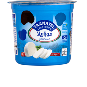 Taanayel Mozzarella (2 pieces)