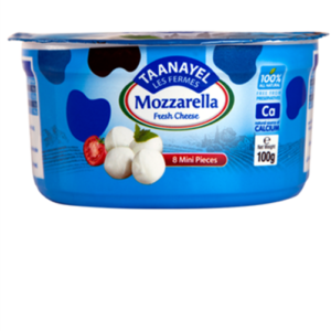 Taanayel Mozzarella (8 mini pieces)