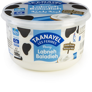 Taanayel Labneh Baladieh