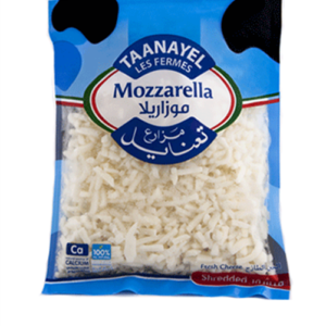 Taanayel Shredded Mozzarella