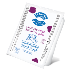 Taanayel Halloum Lactose Free