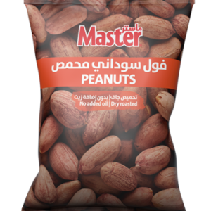 Master Nuts Roasted Peanuts