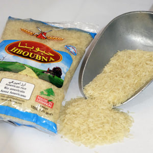Hboubna Rice American
