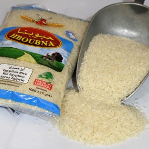 Hboubna Rice Egyptian