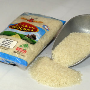 Hboubna Rice Italian