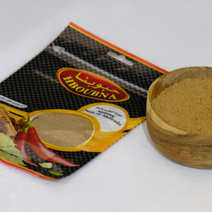 Hboubna Nutmeg Powder