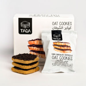 Taqa Dark Chocolate Vermicelle Cookie