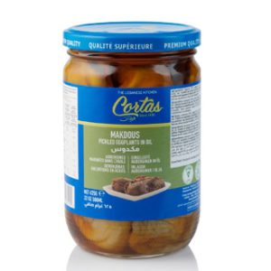 Cortas Pickled Eggplants in Oil