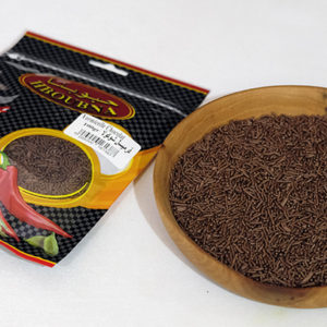 Hboubna Vermicelli Chocolate