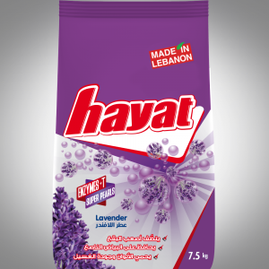 Hayat Powder Lavender