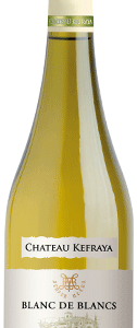 Château Kefraya Blanc de Blancs