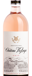 Château Kefraya Rosé