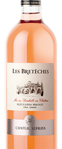 Château Kefraya Les Bretèches Rosé