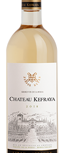 Château Kefraya White