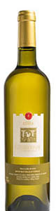 Château Ksara Chardonnay Cuvée du Pape