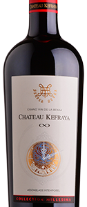 Château Kefraya Millesima