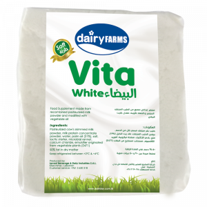 Dairy Farms Vita Soft