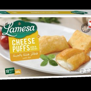 Lamesa Cheese Puffs