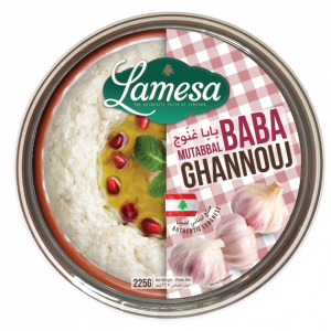 Lamesa Mutabbal – Baba Ghannouj